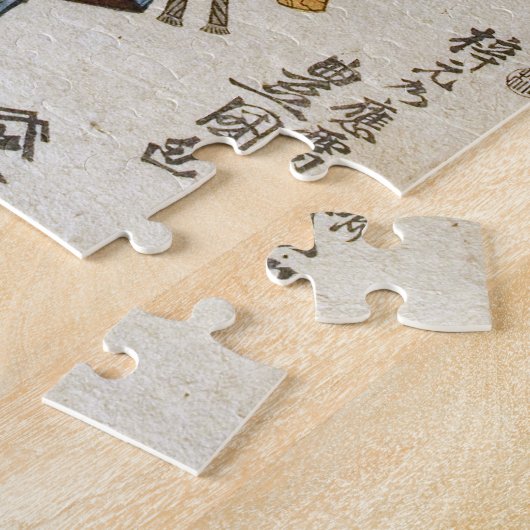 Japans Samurai holding lantern katana ukiyo-e Legpuzzel (Zijkant)