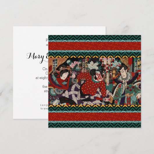 Japans Samurai Kaart (Voorkant / Achterkant)