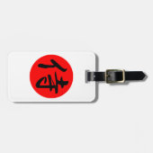 Japans Samurai Kanji Symbol Bagagelabel (Voorkant horizontaal)