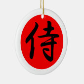 Japans Samurai Kanji Symbol Keramisch Ornament (Rechts)