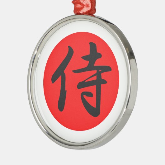 Japans Samurai Kanji Symbol Metalen Ornament (Links)
