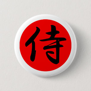 Japans Samurai Kanji Symbol Ronde Button 5,7 Cm
