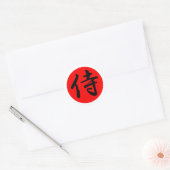 Japans Samurai Kanji Symbol Ronde Sticker (Envelop)