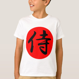 Japans Samurai Kanji Symbol T-shirt