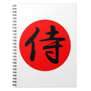 Japans Samurai Kanji Symbool Notitieboek
