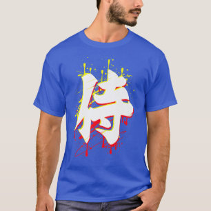 Japans Samurai Katana Premium-exemplaar T-Shirt