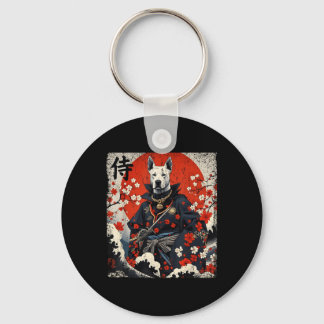 Japans Samurai Pitbull Tattoo Kawaii Ukiyo-e Nin Sleutelhanger