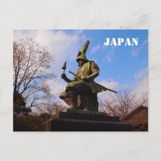 Japans Samurai Statue Briefkaart
