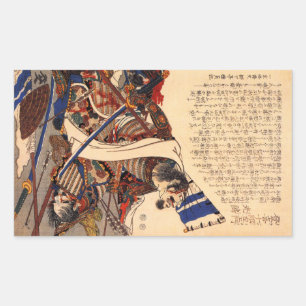  Japans Samurai Stickers
