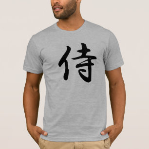 Japans Samurai T-shirt