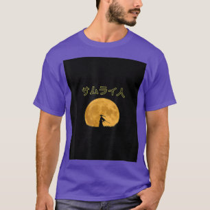 Japans Samurai T-shirt