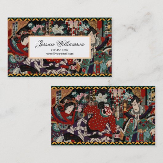 Japans Samurai Visitekaartje (Voorkant / Achterkant)