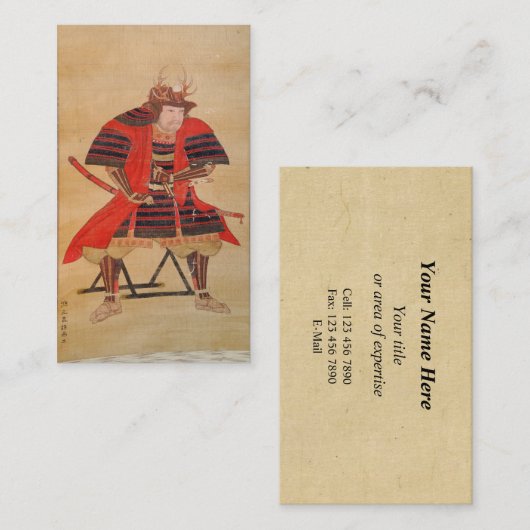 Japans Samurai Visitekaartje (Voorkant / Achterkant)