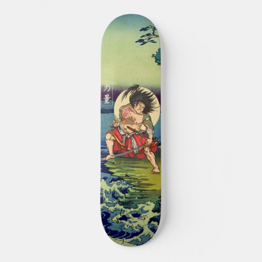 Japans Samurai Warrior Hero Skateboard (Voorkant)