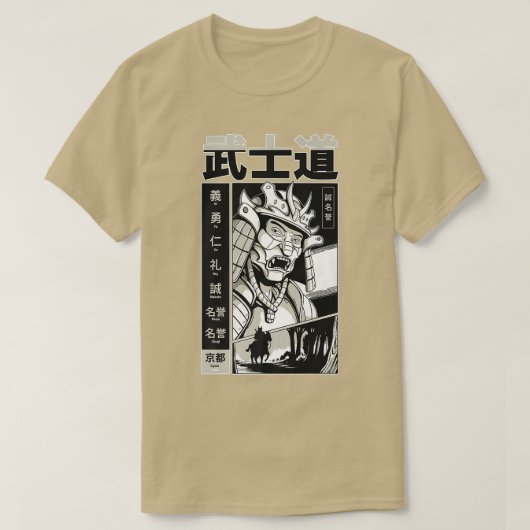 Japans Samurai Warrior Katana Fighter T-shirt (Design voorkant)