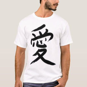 Japans schrijven (liefde) t-shirt