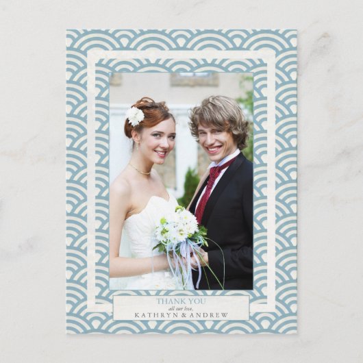 Japans Seigaiha Weddenschap Hartelijk dank voor aa Briefkaart (Voorkant)