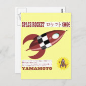 Japans Speelgoed Rocket Advertisement Briefkaart (Voorkant / Achterkant)