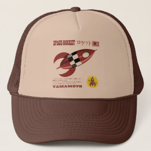 Japans Speelgoed Rocket Advertisement Trucker Pet