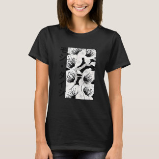 Japans Streetwear Bloemen Esthetische Mode T-shirt