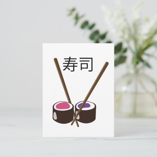 Japans Sushi Chopsticks Briefkaart (Staand voorkant)