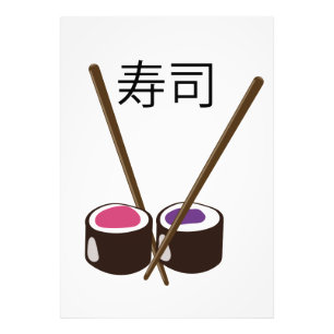 Japans Sushi Chopsticks Foto Afdruk