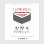 Japans Sushi Lover Hart Sticker (Vel)