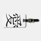 Japans - Symbool het Chinese van de Liefde "Ai" Bagagelabel (Voorkant horizontaal)