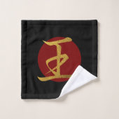 Japans symbool: Koning Bad Handdoek (Wasdoekje)