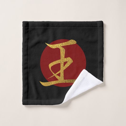 Japans symbool: Koning Bad Handdoek (Wasdoekje)
