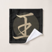 Japans symbool: Koning Bad Handdoek (Wasdoekje)