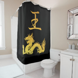 Japans symbool: Koning Douchegordijn