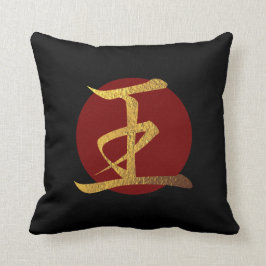 Japans symbool: Koning Kussen