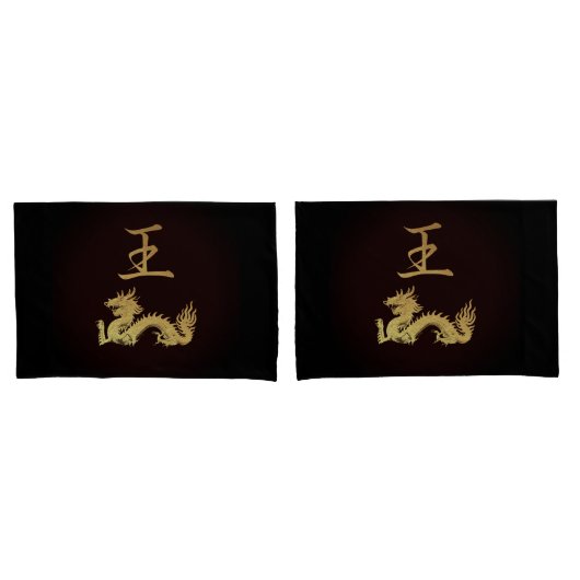 Japans symbool: Koning Kussensloop (Voorkant-Set)