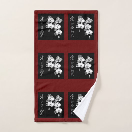 Japans symbool: liefde eer belofte bad handdoek (Handdoek)