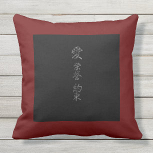 Japans symbool: liefde eer belofte buitenkussen