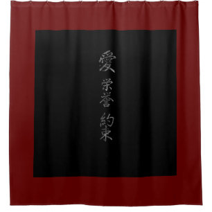 Japans symbool: liefde eer belofte douchegordijn