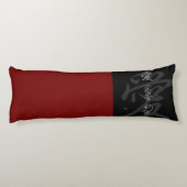 Japans symbool: liefde eer belofte lichaamskussen (Achterkant)