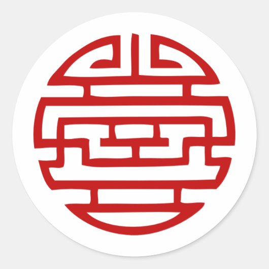 Japans symbool ronde sticker (Voorkant)