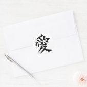 Japans symbool voor liefde ronde sticker (Envelop)