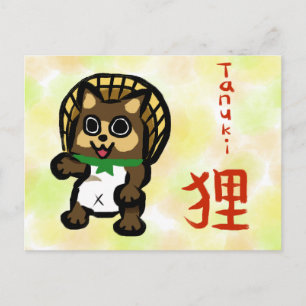 Japans Tanuki-Briefkaart Feestdagenkaart