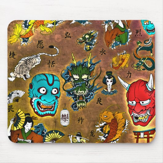 Japans thema muismat (Voorkant)