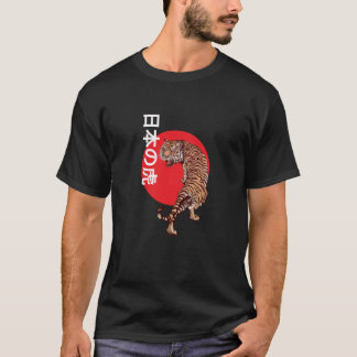 Japans tijgerontwerp t-shirt