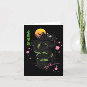 Japans Tokyo Dragon Asian Kanji Sakura Tattoo Ae Kaart
