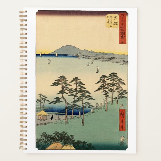  Japans Ukiyo-e Floating World Woodblock Planner (Voorkant)