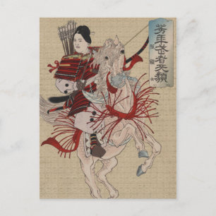 Japans ukiyo-E Hangakujo door Yoshitoshi Briefkaart
