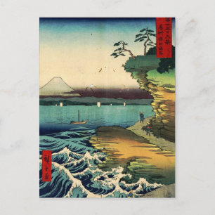  Japans Ukiyo-e Mt. Fuji 房 田 ノ 岸 州 Briefkaart