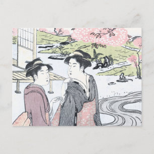 Japans ukiyo-E Niwa geen hanami door Eishi Briefkaart