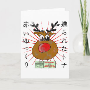 Japans versleten Rendier Feestdagen Kaart