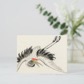 Japans Vintage Briefkaart (Staand voorkant)